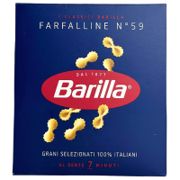 Паста Фарфалліні Barilla Farfalline 500g