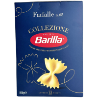 Паста Фарфалле Barilla n.65 Farfalle 500g