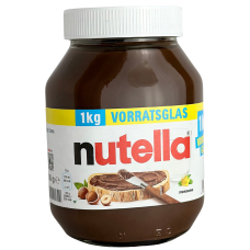 Шоколадно-горіхова паста Nutella Ferrero 1 kg
