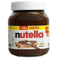 Шоколадно-горіхова паста Nutella Ferrero 500 g