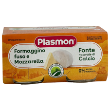 Дитяче пюре плавлений сир з сиром моцарела Plasmon Formaggino Fuso e Mozzarella від 4 місяців