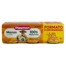 Дитяче пюре з яловичини Plasmon Manzo від 4 місяців 3*80g