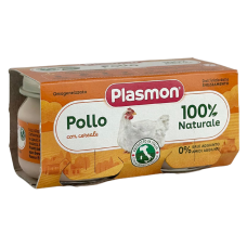 Дитяче пюре з курятини Plasmon Pollo від 4 місяців