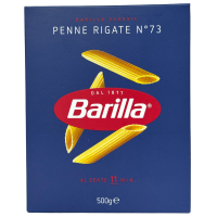Паста пене рігате Barilla n.73 Pene rigati 500g
