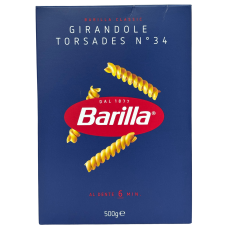 Паста Barilla n.34 Girandole torsades 500g
