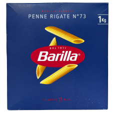 Паста Пенне Рігате Barilla Penne Rigate 1 kg