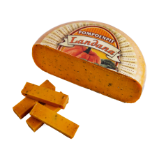 Сир Гауда молодий коров’ячий з гарбузом 50% Ландана Landana