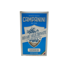 Рис Арборіо Campanini Riso Arborio 1кг