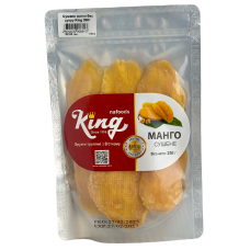 Сушене манго без цукру King 250г