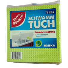 Серветки прорезинені Gut&Gunsting 5шт