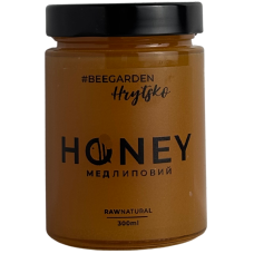 Мед Beegarden Hrytsko липовий 300мл