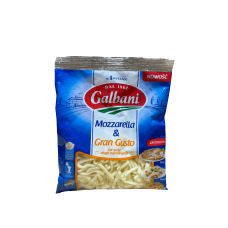 Тертий сир моццарелла Galbani 135g