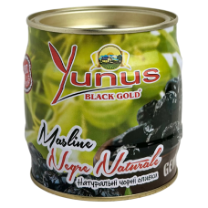 В'ялені маслини Negre Naturale Yunus 625g