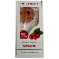 Льодяник без цукру Барбарис Jeremy 10g