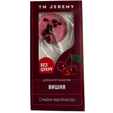 Льодяник без цукру Вишня Jeremy 10g