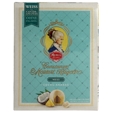 Цукерки Reber Mozart Kugeln з марципаном кокосом та ананасом 120g