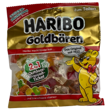 Желейні цукерки ведмедики Goldbaren Haribo 175g