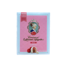 Цукерки Reber Mozart Kugeln з марципаном та малиною 120g