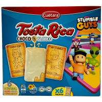 Печиво в білому шоколаді Tosta Rica Choco Blanco Cuetara 220g
