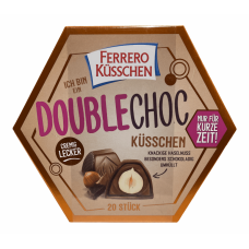Шоколадні цукерки з фундуком Ferrero Kusschen DoubleChoc 190g