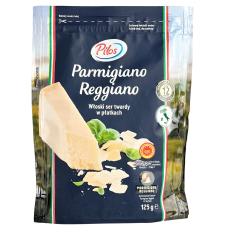 Сир Пармезан тертий Parmigiano Reggiano 12 mesi Pilos 125g