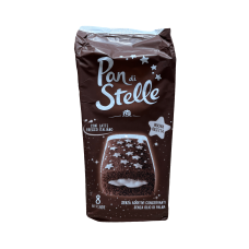 Шоколадні бісквіти з молочним кремом Pan di Stelle 280g