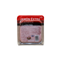 Слайси вареної шинки Sandwich 12 lonchas Jamon Extra Hacendado 250g