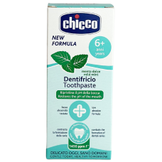 Зубна паста м'яка м'ята Toothpaste Menta dolce mild mint 6+ anni years Chicco 50 ml