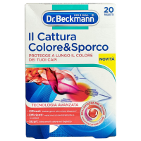 Серветки для збереження кольору Dr. Beckmann 20 штук