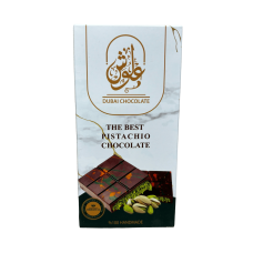 Дубайський шоколад молочний The best pestachio chocolate Dubai Chocolate  200g