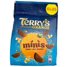 Апельсин з молочного шоколаду міні Minis Chocolate Orange Milk Terry’s 95g