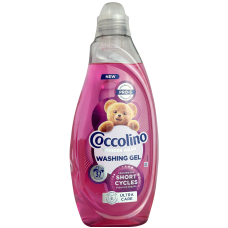 Гель для прання універсальний для коротких циклів Coccolino washing gel Ultra Care 37 циклів 1485ml