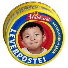 Паштет з свинної печінки Leverpostei Stabburet 100g