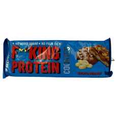 Печиво протеїнове без цукру з арахісом та арахісовою пастою в молочному шоколаді Allnutrition 96g