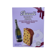 Подарунковий набір Панетон+вино Magica Festa Bauli