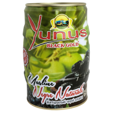 В'ялені маслини Negre Naturale Yunus 1180 g