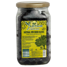 В'ялені маслини Ntural sun dried olives Yunus 450g