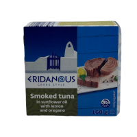 Тунець копчений в олії з лимоном і орегано Eridanous smoked tuna 160g