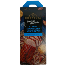 Свинна шинка Szynka Swiateczna Wieprzowa Biedronka 1kg