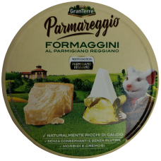 Сир плавлений пармезан Formaggini Parmareggio 140 g