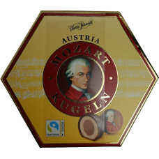 Цукерки марципанові Моцарт Mozart kugeln Victor Schmidt 297g
