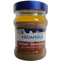 Кунжутна паста тахіні Tahini Eridanous 300g