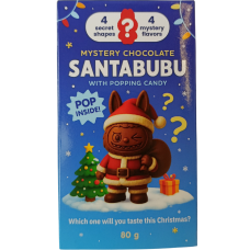 Шоколадна фігурка з вибуховою карамеллю Santabubu 80g