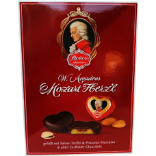 Цукерки Моцарт серця Mozart Herz’l 24 штуки Reber