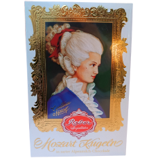 Цукерки Reber Mozart Kugeln з марципаном в молочному шоколаді 300g
