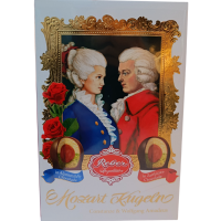 Цукерки Reber Mozart Kugeln з марципаном в молочному та темному шоколаді 300g