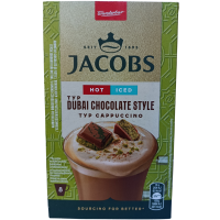 Капучино в стилі дубайського шоколаду Dubai Chocolate Style typ Cappuccino Jacobs 8*15g