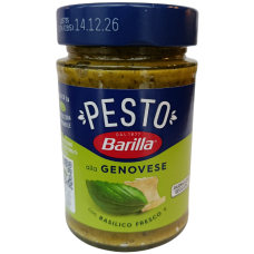 Соус Песто класичне Pesto alla genovese Barilla 190g