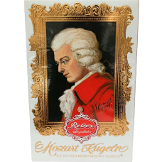 Цукерки Reber Mozart Kugeln з марципаном в темному шоколаді 300g