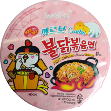 Локшина рамен зі смаком курки та лайму в стакані  Buldak Hot Chicken Flavor Ramen Habanero Lime Samyang 110g